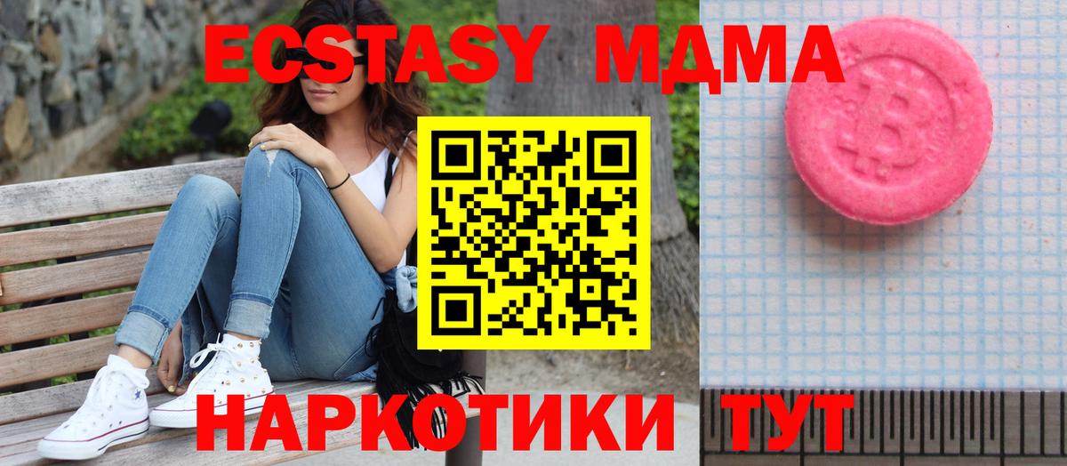 Гашиш Кузнецк