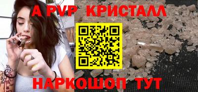 метамфетамин Кингисепп