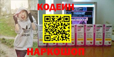 меф VHQ Кимры