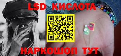 меф VHQ Кимры