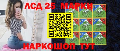 меф VHQ Кимры
