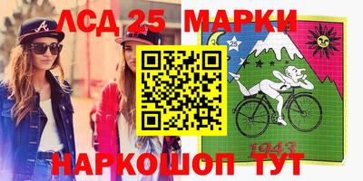 меф VHQ Кимры