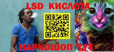 меф VHQ Кимры