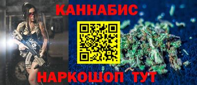 меф VHQ Кимры