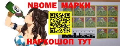 меф VHQ Кимры