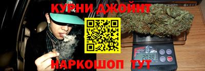 мескалин Кинель