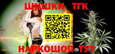 мескалин Кинель