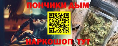 меф VHQ Кимры