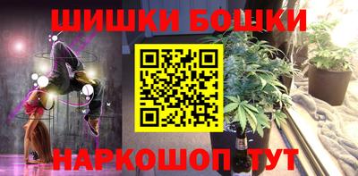 меф VHQ Кимры