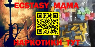 мескалин Кинель