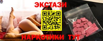 метамфетамин Кингисепп