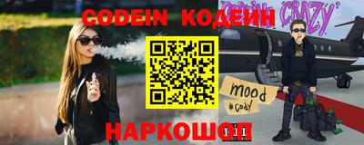 меф VHQ Кимры