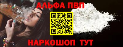 метамфетамин Кингисепп