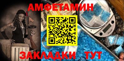 мескалин Кинель