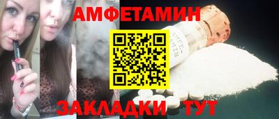 меф VHQ Кимры