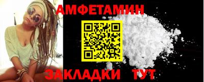 мескалин Кинель