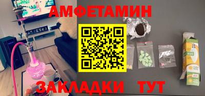 мескалин Кинель