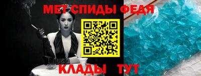 мескалин Кинель