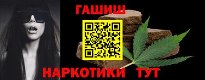 мескалин Кинель