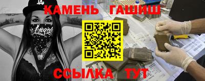 мескалин Кинель