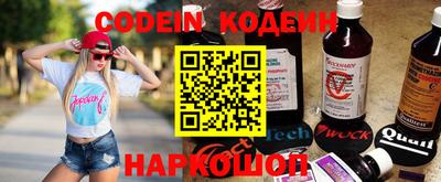 меф VHQ Кимры